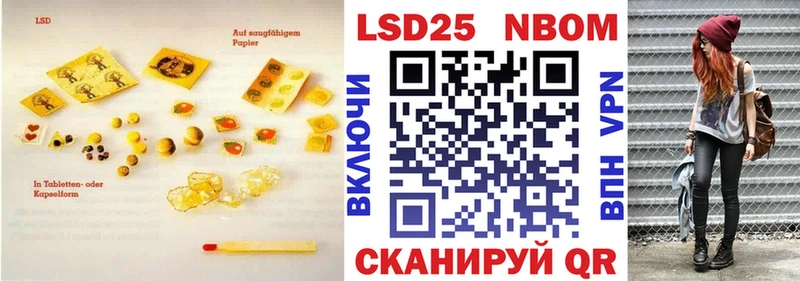 ЛСД экстази ecstasy  Пыть-Ях 