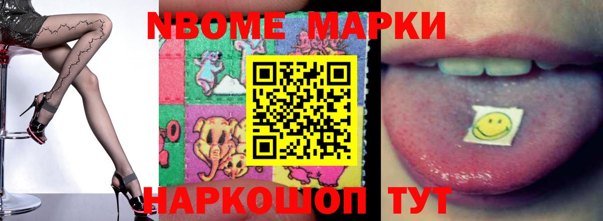 LSD-25 экстази кислота  Пыть-Ях  LSD-25 экстази ecstasy 