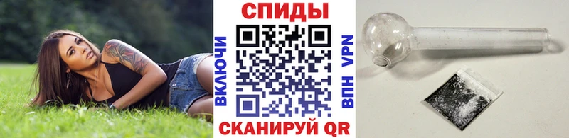 Метамфетамин пудра  Пыть-Ях 