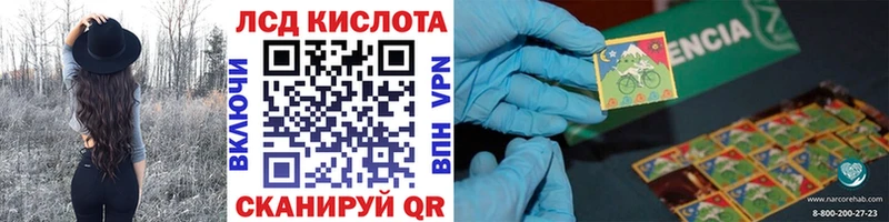 Марки NBOMe 1,8мг  darknet телеграм  Пыть-Ях 