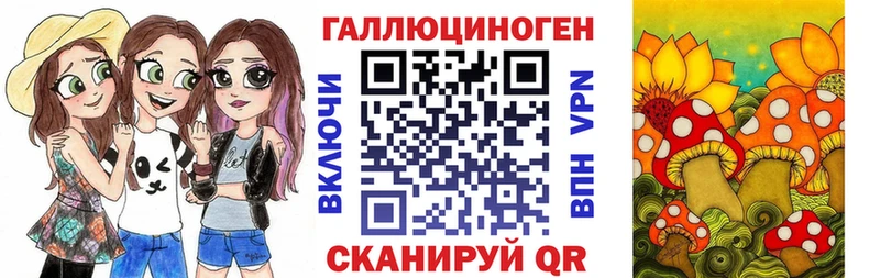 Псилоцибиновые грибы Cubensis  где продают   Пыть-Ях 