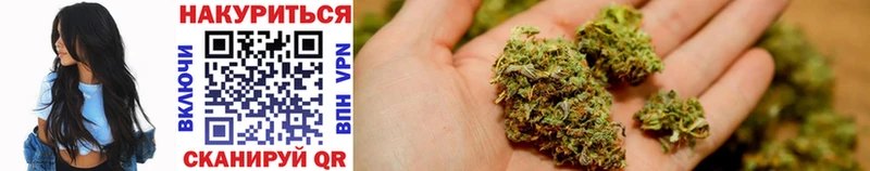 наркошоп  МЕГА как войти  Марихуана OG Kush  Пыть-Ях 